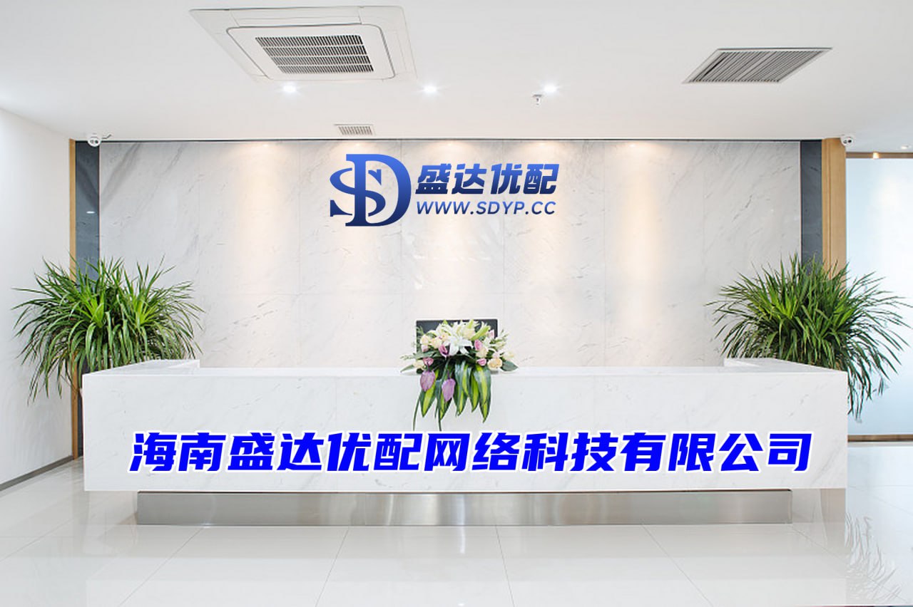 曼雅配资-曼雅配资官网-股票配资保证金-配资官网